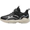 Fashionable Versatile Comfortable Lightweight Shock Absorbing Low Top Kids Running Shoes Kids Sneaker Black Silver A12449977-2
