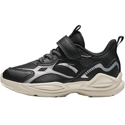 Modne Wszechstronne Wygodne Lekkie Amortyzujące Niskie Dziecięce Buty do Biegania Dziecięce sneakersy Czarno-Srebrne A12449977-2