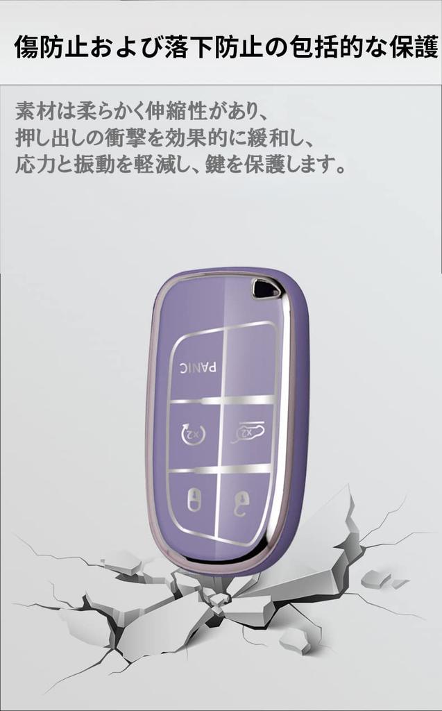 KUNIO Jeep Dedicated Key Holder Key Cover JEEP Renegade Grand Cherokee Cherokee Journey Dodge