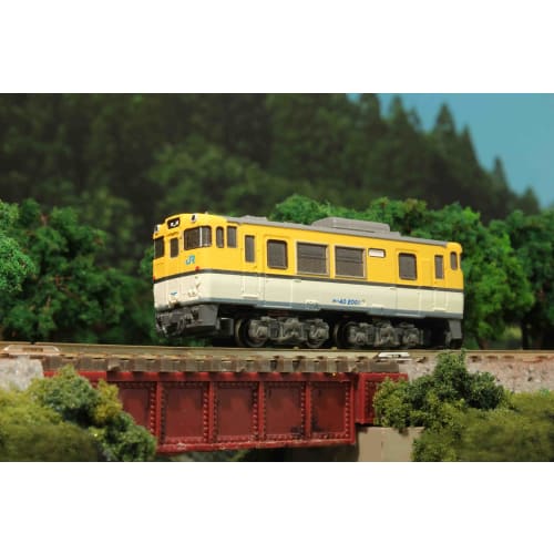 Z Gauge Z Shorty Kiha 40 Hiroshima Color ST009-2 Diesel Train Model