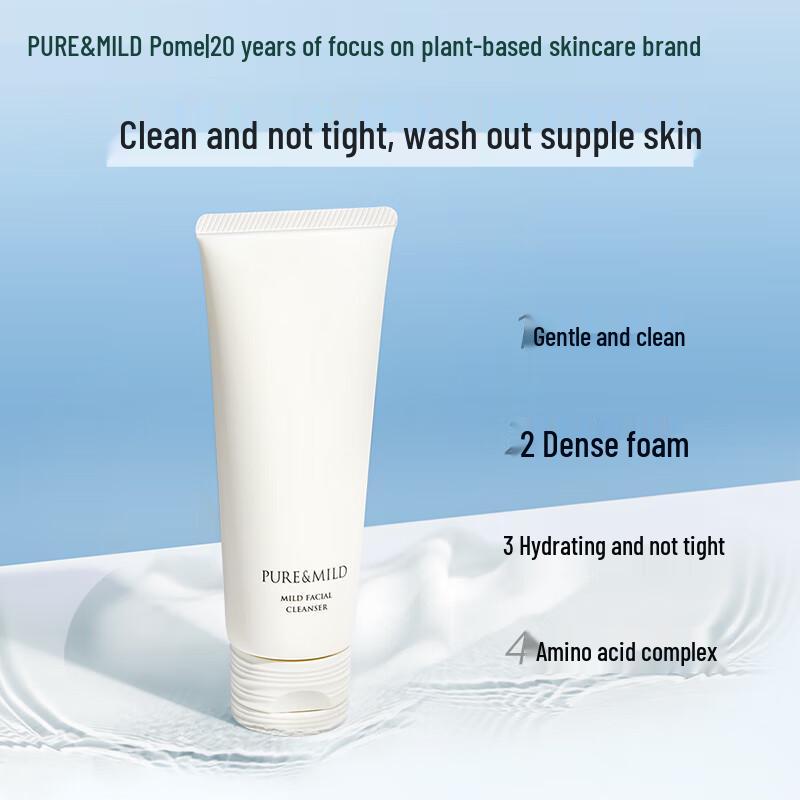 

Pure & Mild Gentle Purifying Dual Amino Acid Foaming Cleanser