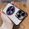 360 Degree Rotating Magnetic Bracket Shockproof Plating Case For iPhone 16 16E 15 14 Plus 13 12 11 Pro Max Silicone Cover