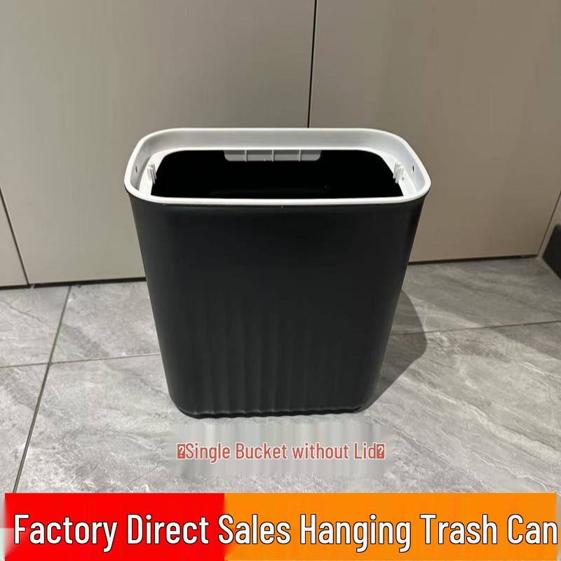 2024 Large Capacity Wall-Mounted Bathroom Trash Can with Flip and Sliding Lid
