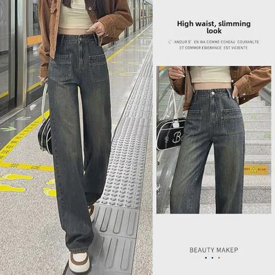 Gonne e pantaloni da donna – Jeans