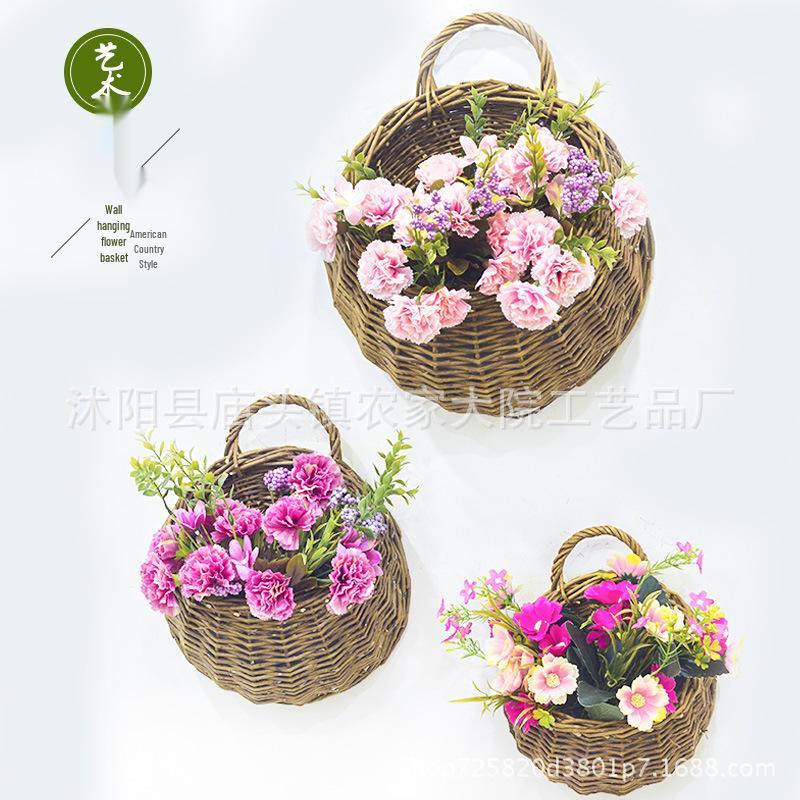 Wall Hanging Woven Basket Flower Pot - Rattan, Willow & Straw Design