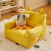 Multifunctional Small Sofa Chair Multicolor Baby Reading  Lazy Sofa Children's Sofa  Kids Child
