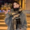 New Type of Enlarged Winter Plover Versatile Plaid Scarf for Women Thickened Couple Tassel Student Warm Scarf for Men