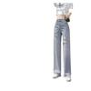 Petite Women's Summer Ripped Wide-Leg Jeans - Stylish & Versatile