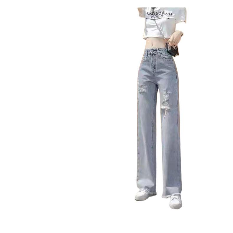 Petite Women's Summer Ripped Wide-Leg Jeans - Stylish & Versatile