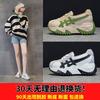 8858 Four Seasons Versatile Light Mouth Lazy Shoes Retro Style Soft Sole Casual Shoes Women's Shoes