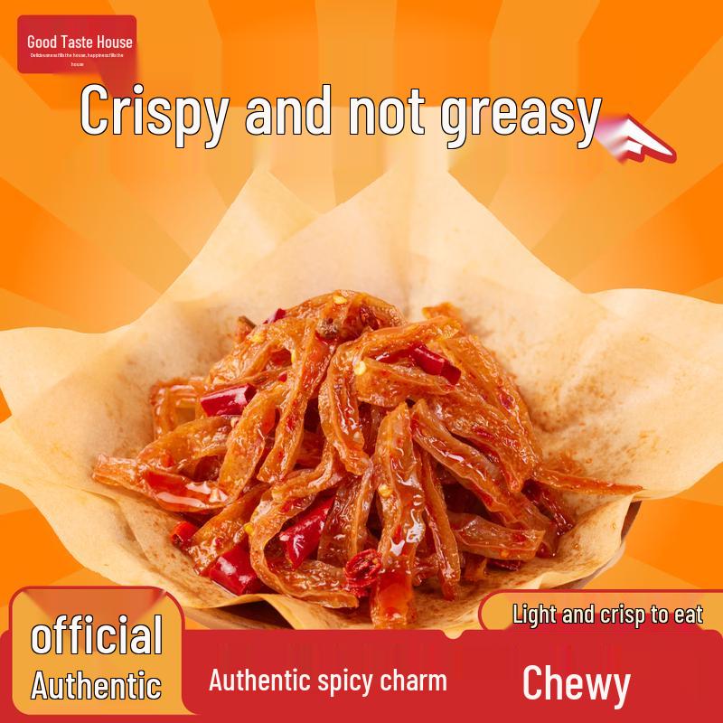 Haoweiwu Spicy Konjac Snack - Mountain Pepper Flavor