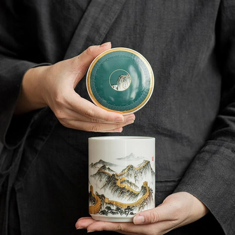 Mountains and Rivers Series Ceramic Tea Infuser Office Cup & Tea Caddy Gift Set