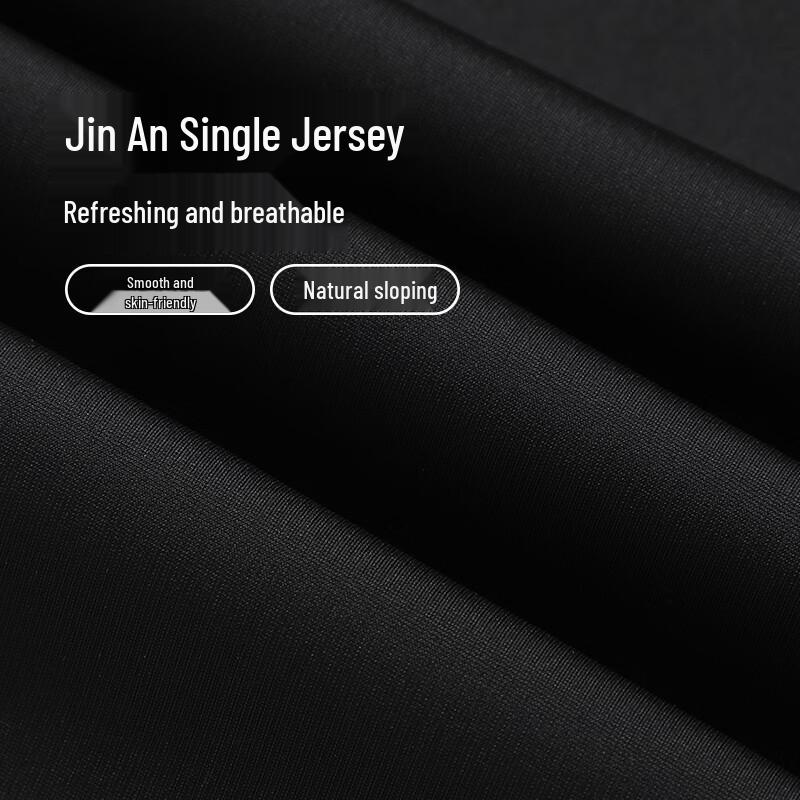 Hodo Men's Summer Ice Silk Cooling Casual Pants