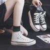 High-top Canvas Shoes Women's Platform Heightening Shoes Spring New College Style Casual Shoes Cloth Shoes Student Board Shoes