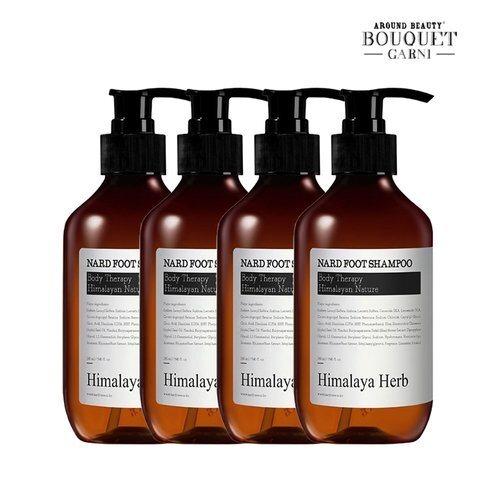 [BOUQUET GARNI] Himalayan Herb Nard Foot Shampoo 280ml x4_631392
