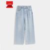 IEF/Aiyifu 2025 Summer Korean Denim Wide-Leg Pants
