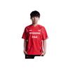 Li Ning Série E-Sports Equipe JDG Colorida Confortável Estampada Casual Ajustada Manga Curta Camiseta Tops Unissex Vermelho-Lava ATSU685-1