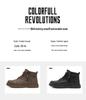 Men's High-Top Work Boots: Autumn Leather, Non-Slip, Wear-Resistant, Casual Short Boots