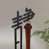 Chinesischer Ruhe Pinselhalter mit Holzsockel Kalligraphie Ablage Tintenhalter Metall Schreibpinselhalter Schulschreibwaren