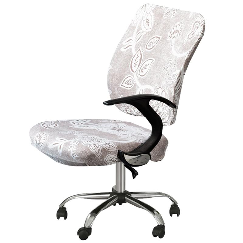 2pcs/set Split Office Chair Cover Stretch Lift Computer Armchair Slipcover Rotating Stool Seat Protector Removable