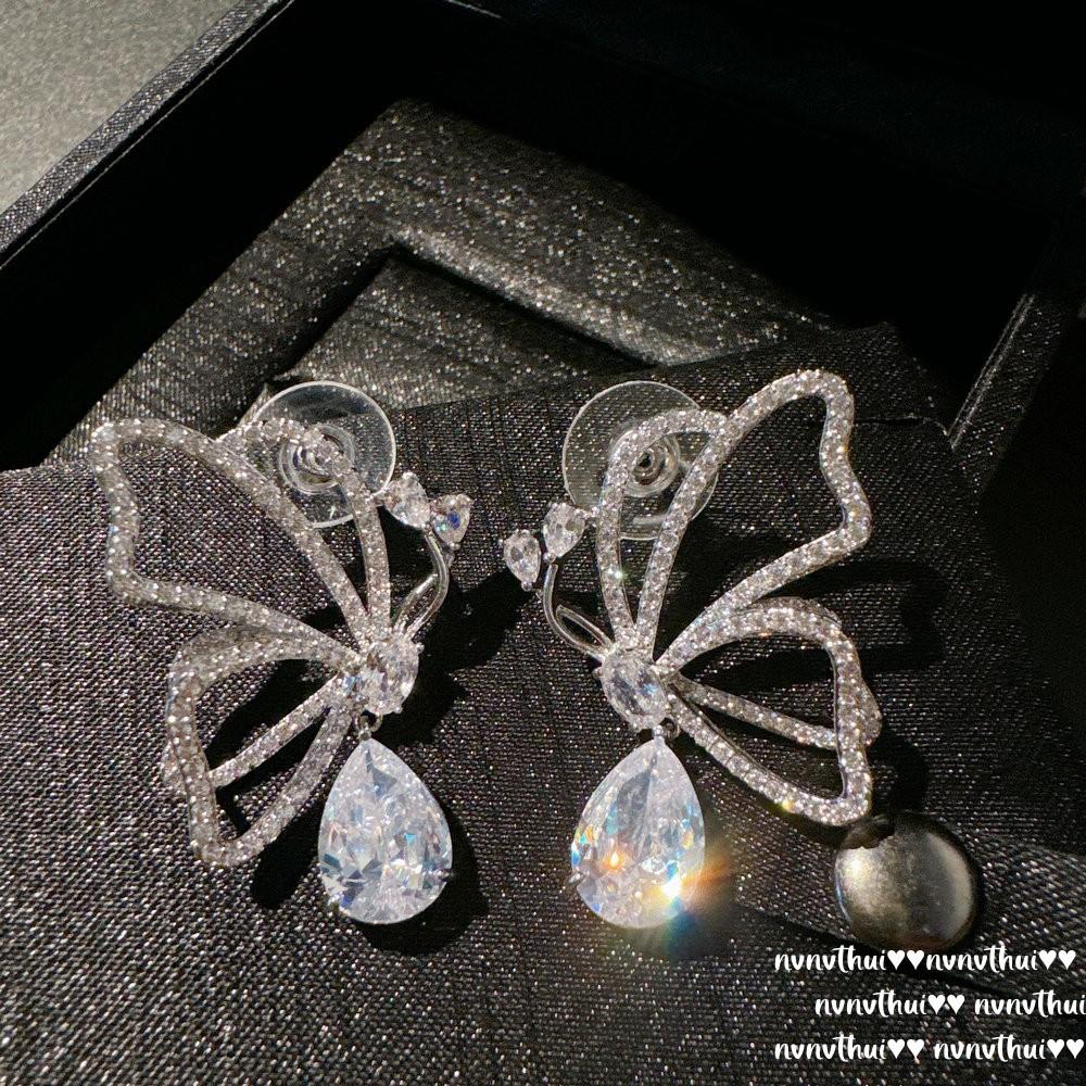 Mermaid Tears, Aobai Water Drop Pearl Butterfly Gem Earrings, Yuji Colorful, Fritillary Bow Ring Set