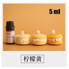 5ml Diy Perfume Candle Special Dye Concentrated Liquid Pigment Professional Pigment Coloring