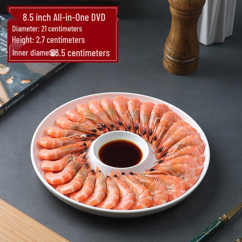 Sweet Elegant Ceramic Dumpling Plate with Sauce Dish