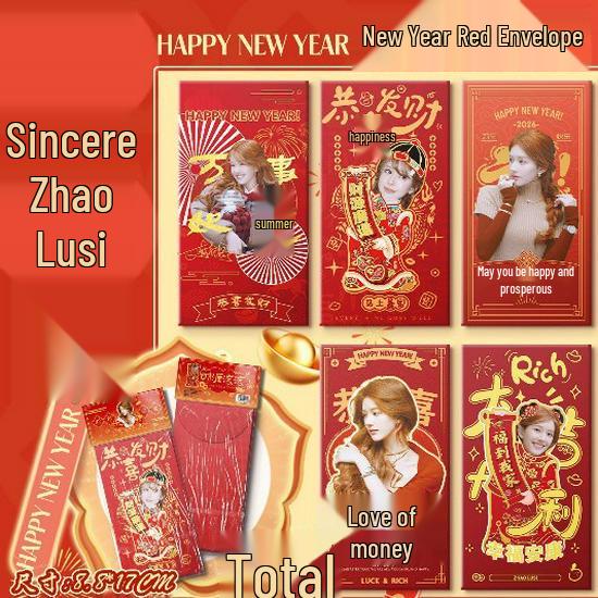 2026 Year of the Horse Demon Slayer Cartoon Red Envelopes: High-Value Lucky Money Envelopes for New Year & Spring Festival