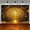 Party Ball Background Golden Glittering Stage Horseracing Sparkling Star Photography Children Birthday Background Decoration