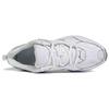 Nike M2K Tekno Hvit Ren Platina