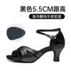 Girls Ballroom Women's Latin Tango Dance Shoes Heeled 3.5cm/5.5cm Sales Silver Gold Black Blue Color Wholesale