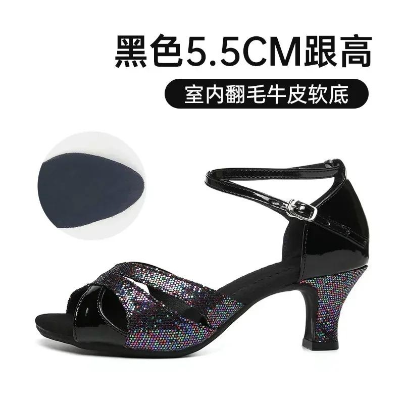 Girls Ballroom Women's Latin Tango Dance Shoes Heeled 3.5cm/5.5cm Sales Silver Gold Black Blue Color Wholesale