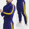 Autumn and Winter Casual Men's Sports Suit Color Matching Men's Clothing