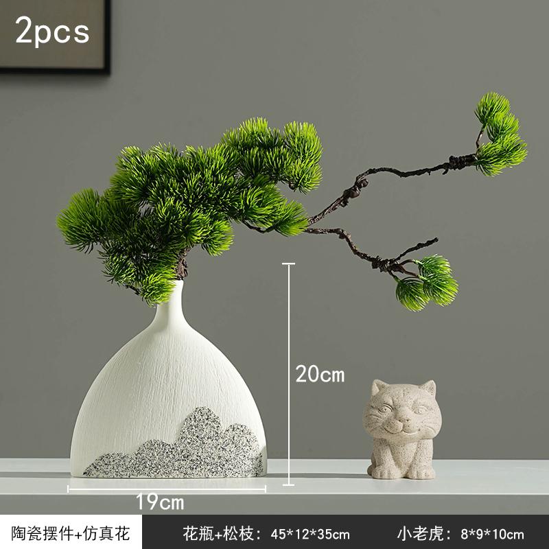 Simulation fake tree bonsai home living room Chinese sand table hotel porch landscaping decoration green plant ornaments