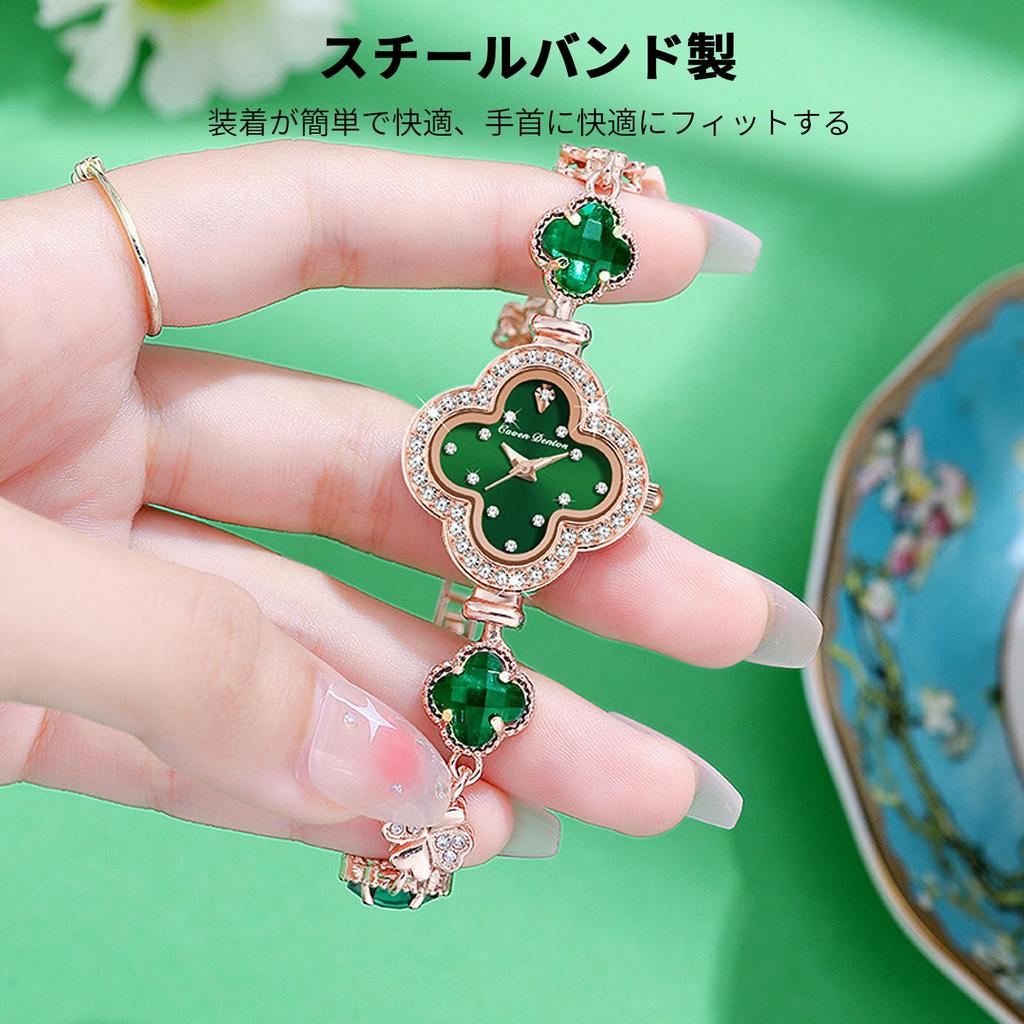 RORIOS Sparkling Crystal Clover Bracelet Quartz Analog Wristwatch with Stylish Birthday Gift for Green Women's Four-Leaf Watch, Diamonds, Women,