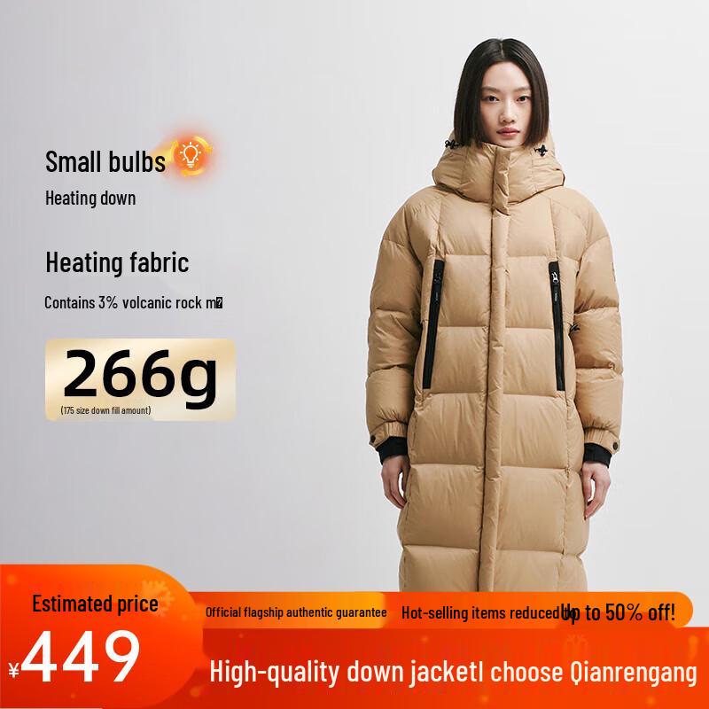 

Qiangan Women s Long Hooded Down Jacket Y298091Y L