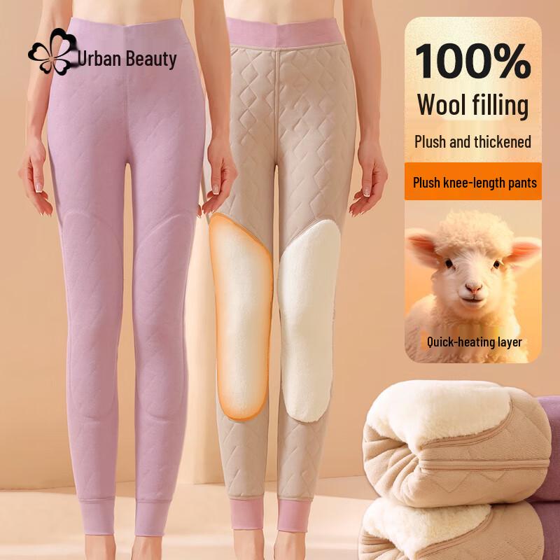 

Urban Beauty German Velvet Thermal Fleece-Lined Pants 2XL