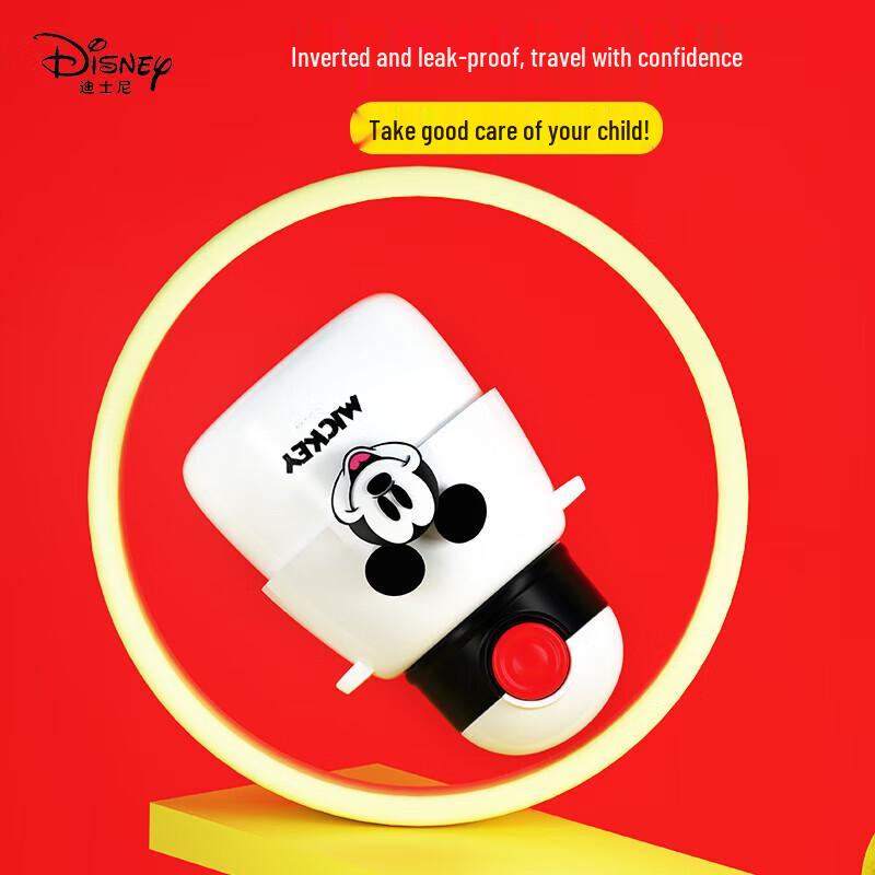 Disney Mickey Mouse Kids 316 Stainless Steel Insulated Straw Cup