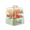 Joyoung 10L 3-Layer Electric Food Steamer CN plug (adapter included)