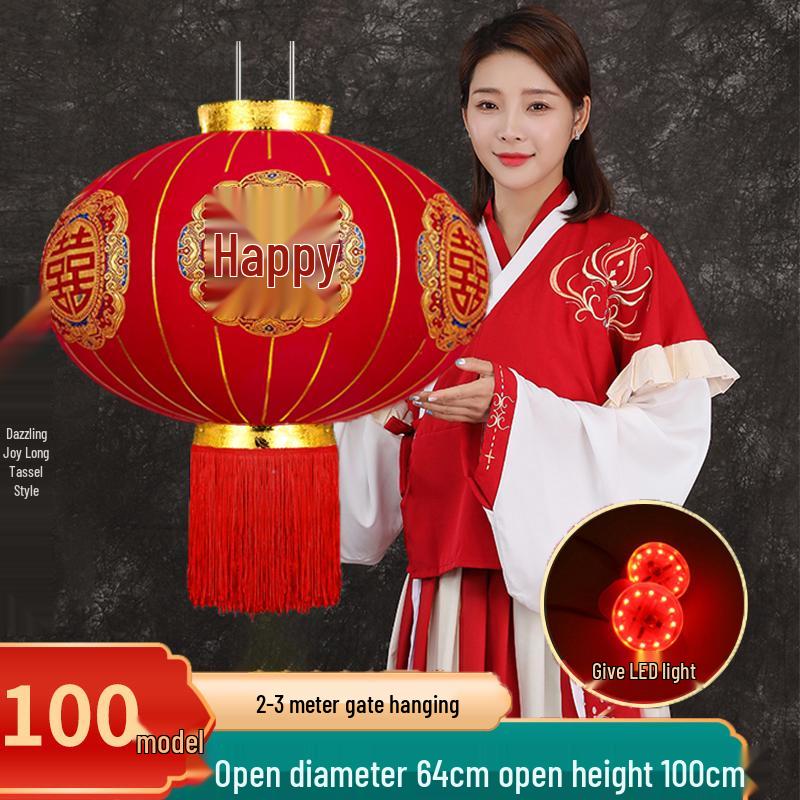 2025 Chinese Wedding Xi Character Red Lantern for Outdoor Balcony or Front Door Decoration