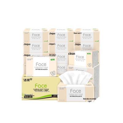 Jie Rou Pink Face 3-Ply Wet-Strength Facial Tissues