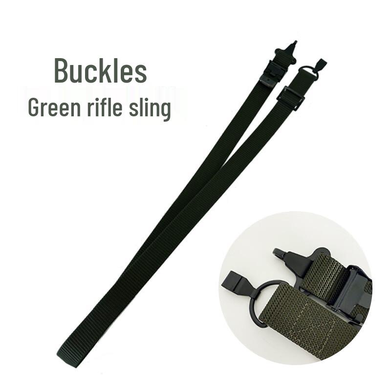 Xuefeng Fox 95/03 Gun Sling