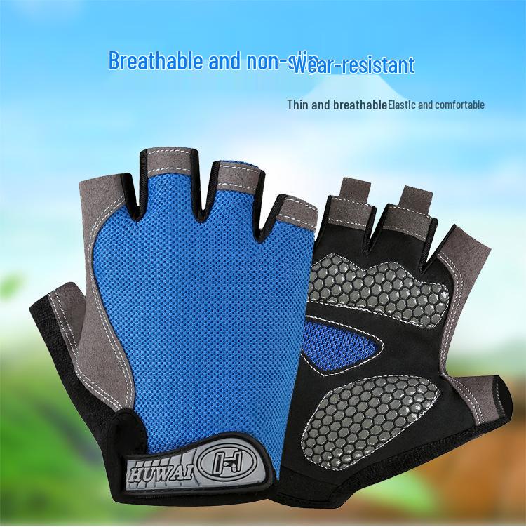 Men's and Women's Breathable Mesh Half-Finger Gloves for Sports, Weightlifting, Cycling, and Driving.