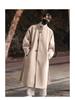 Men's Korean Style Thick Wool Over-the-Knee Trench Coat - Mid-Length, Warm, British Style Winter Jacket