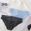 Men Briefs Mid-rise High Elasticity Tight Fit Breathable Panties Solid Color Mesh Stitching Sexy Underwear Daily Wear