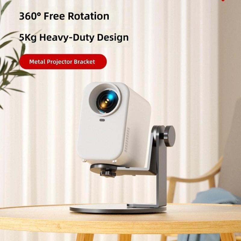 Desktop Projector Stand With 1/4Inch Screw Mount NonSlip Base 360°Rotating Adjustable Projector Holder For Home Use