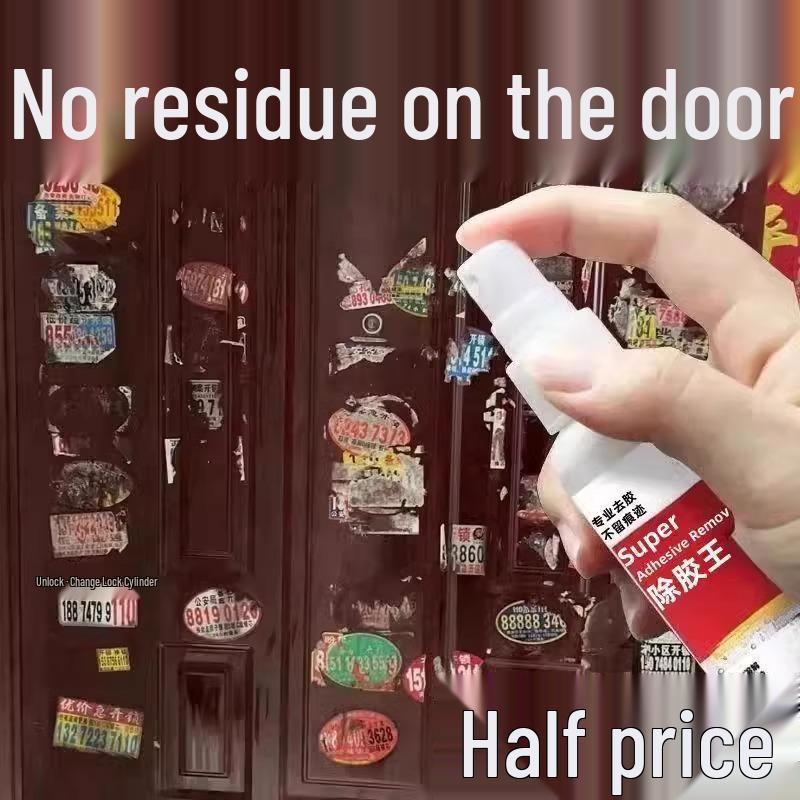 

Многофункциональный очиститель клея: Мощный Двусторонний Скотч и Очиститель Стекол Автомобиля 1 bottle