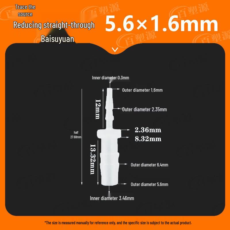 Two-Way Straight Through Plastic Hose Reducer Connector for Fish Tanks