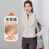 Spring Warm Yoga Clothes Jacket Women's Pilates Training Fleece Slim Fit Thickened Inner Sports Top Fitness Clothes