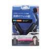 ELECOM Headset with Both Cushion Ear [2014 model] Microphone, USB, Ears, Over-the-Head, Pads, 1.8m HS-HP23USV